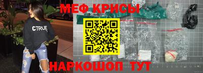 бошки Апрелевка