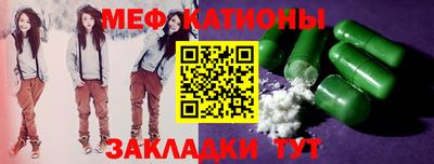 бошки Апрелевка