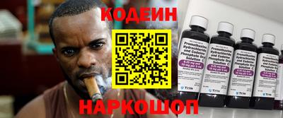 MDMA Апшеронск