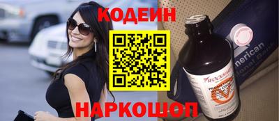 бошки Апрелевка