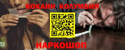 MDMA Апшеронск