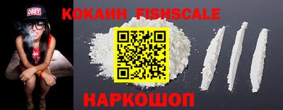 бошки Апрелевка
