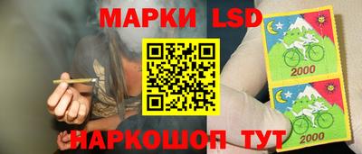бошки Апрелевка