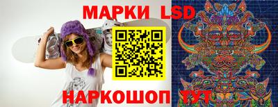 бошки Апрелевка