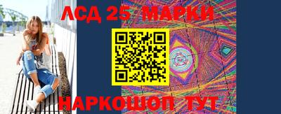 бошки Апрелевка