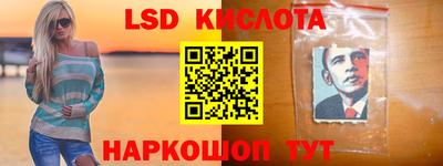 бошки Апрелевка