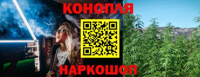 MDMA Апшеронск
