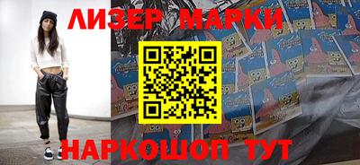 амф Аргун