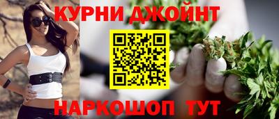 амф Аргун
