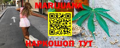 амф Аргун