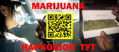 амф Аргун