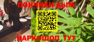 амф Аргун