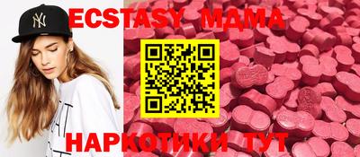 бошки Апрелевка