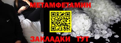 бошки Апрелевка