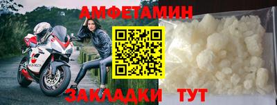 бошки Апрелевка
