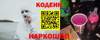 MDMA Апшеронск