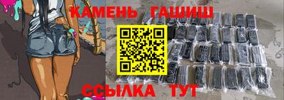 бошки Апрелевка