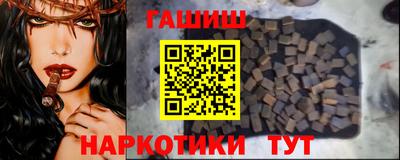 амф Аргун