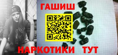 амф Аргун