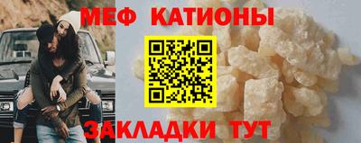 бошки Апрелевка