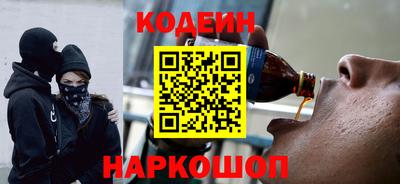 MDMA Апшеронск