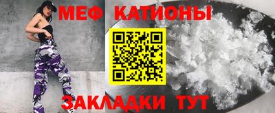 амф Аргун
