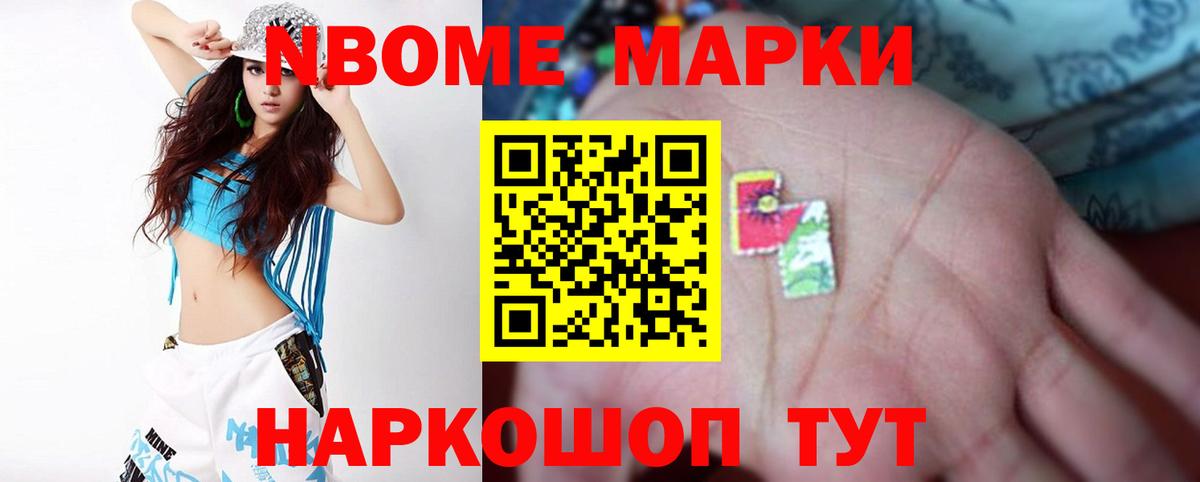 ЛСД экстази ecstasy  ЛСД экстази  Вход с VPN  Балабаново  Лсд 25 экстази кислота 
